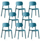 Kitchen Home Stacking Side Chair Open Back Dining Side Chair Blue 8 Piece Set Clearhalo 'Dining Chairs' 'Dining Tables & Seating' 'dining_chair' 'furn' 'furn_dining_chair' 'Furniture' 'Kitchen & Dining Furniture' 6544646