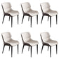 Dining Room Home Side Chair Upholstered Armless Dining Chair