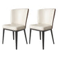 Upholstered Armless Dining Side Chair Wingback Chair in Beige