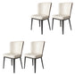 Upholstered Armless Dining Side Chair Wingback Chair in Beige