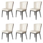 Upholstered Armless Dining Side Chair Wingback Chair in Beige