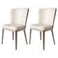 Upholstered Armless Dining Side Chair Wingback Chair in Beige