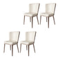 Upholstered Armless Dining Side Chair Wingback Chair in Beige