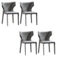 Kitchen Wingback Armless Dining Chair Upholstered Side Chair