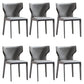 Kitchen Wingback Armless Dining Chair Upholstered Side Chair
