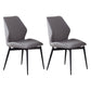 Dining Room Home Upholstered Chair Leather Wingback Armless Chair Grey 2 Piece Set Clearhalo 'Dining Chairs' 'Dining Tables & Seating' 'dining_chair' 'furn' 'furn_dining_chair' 'Furniture' 'Kitchen & Dining Furniture' 6545026