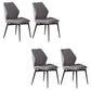 Dining Room Home Upholstered Chair Leather Wingback Armless Chair Grey 4 Piece Set Clearhalo 'Dining Chairs' 'Dining Tables & Seating' 'dining_chair' 'furn' 'furn_dining_chair' 'Furniture' 'Kitchen & Dining Furniture' 6545028