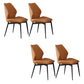 Dining Room Home Upholstered Chair Leather Wingback Armless Chair Orange 4 Piece Set Clearhalo 'Dining Chairs' 'Dining Tables & Seating' 'dining_chair' 'furn' 'furn_dining_chair' 'Furniture' 'Kitchen & Dining Furniture' 6545035
