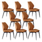 Dining Room Home Upholstered Chair Leather Wingback Armless Chair Orange 8 Piece Set Clearhalo 'Dining Chairs' 'Dining Tables & Seating' 'dining_chair' 'furn' 'furn_dining_chair' 'Furniture' 'Kitchen & Dining Furniture' 6545039