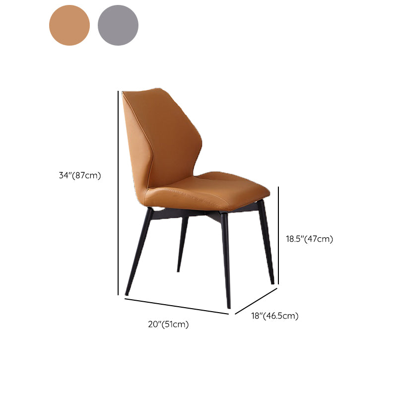 Dining Room Home Upholstered Chair Leather Wingback Armless Chair Clearhalo 'Dining Chairs' 'Dining Tables & Seating' 'dining_chair' 'furn' 'furn_dining_chair' 'Furniture' 'Kitchen & Dining Furniture' 6545045