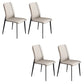 Dining Room Home Upholstered Chair Leather Parsons Armless Chair Off-White 4 Piece Set Clearhalo 'Dining Chairs' 'Dining Tables & Seating' 'dining_chair' 'furn' 'furn_dining_chair' 'Furniture' 'Kitchen & Dining Furniture' 6545128