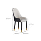 Dining Room Upholstered Chair Faux Leather Parsons Armless Chair