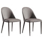 Dining Room Contemporary Dining Chair Upholstered Metal Legs Chair Grey 2 Piece Set Clearhalo 'Dining Chairs' 'Dining Tables & Seating' 'dining_chair' 'furn' 'furn_dining_chair' 'Furniture' 'Kitchen & Dining Furniture' 6545240