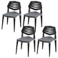 Contemporary No Arm Conference Chair Plastic Chair with Legs for Office Grey 4 Piece Set Clearhalo 'furn' 'furn_office_chair' 'Furniture' 'Office Chairs' 'Office Furniture' 'office_chair' 6549454