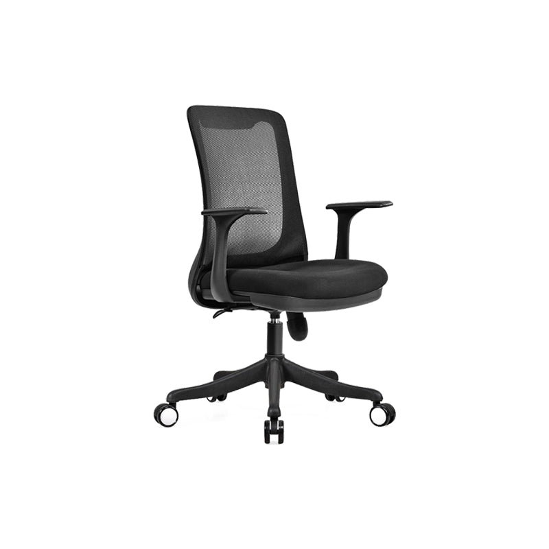 Modern Swivel Chair No Distressing Fixed Arms Breathable Air Grid Office Chair Black 1 Piece Casters Included Clearhalo 'furn' 'furn_office_chair' 'Furniture' 'Office Chairs' 'Office Furniture' 'office_chair' 6549571