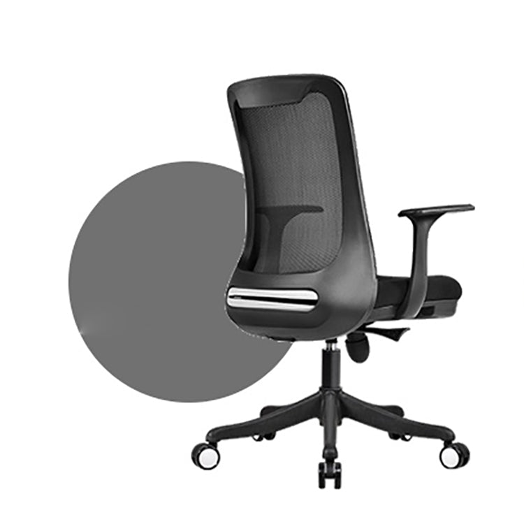 Modern Swivel Chair No Distressing Fixed Arms Breathable Air Grid Office Chair Clearhalo 'furn' 'furn_office_chair' 'Furniture' 'Office Chairs' 'Office Furniture' 'office_chair' 6549589