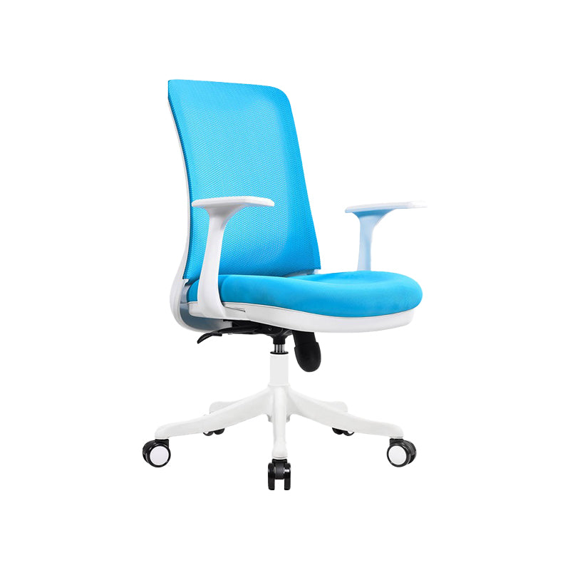 Modern Swivel Chair No Distressing Fixed Arms Breathable Air Grid Office Chair Blue 1 Piece Casters Included Clearhalo 'furn' 'furn_office_chair' 'Furniture' 'Office Chairs' 'Office Furniture' 'office_chair' 6549596