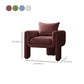 Modern Living Room Accent Armchair Round Arms Sled Arm Chair Clearhalo 'Accent Chairs' 'accent_chairs' 'Chairs & Seating' 'furn' 'furn_accent_chairs' 'Furniture' 'Living Room Furniture' 6552772