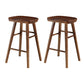 Industrial Armless Backless Counter Stool Wood Bar Stool with Pedal for Cafe Dark Walnut 2 Piece Set Counter Stool(26"H) Clearhalo 'Bar Furniture' 'Bar Stools' 'bar_stools' 'furn' 'furn_bar_stools' 'Furniture' 'Kitchen & Dining Furniture' 6555687