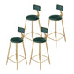Green Cushion Bar Stools Armless Barstool with Gold Metal Legs