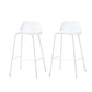 Indoor Glam Armless Low Back Bar Stool Plastic Stool with Steel Legs