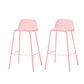 Indoor Glam Armless Low Back Bar Stool Plastic Stool with Steel Legs
