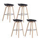 Indoor Plastic Bucket Seat Scandinavian Armless Bar Height Stool with Wood Legs Black 4 Piece Set Clearhalo 'Bar Furniture' 'Bar Stools' 'bar_stools' 'furn' 'furn_bar_stools' 'Furniture' 'Kitchen & Dining Furniture' 6556314