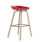 Indoor Plastic Bucket Seat Scandinavian Armless Bar Height Stool with Wood Legs Clearhalo 'Bar Furniture' 'Bar Stools' 'bar_stools' 'furn' 'furn_bar_stools' 'Furniture' 'Kitchen & Dining Furniture' 6556319
