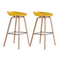 Indoor Plastic Bucket Seat Scandinavian Armless Bar Height Stool with Wood Legs Yellow 2 Piece Set Clearhalo 'Bar Furniture' 'Bar Stools' 'bar_stools' 'furn' 'furn_bar_stools' 'Furniture' 'Kitchen & Dining Furniture' 6556332