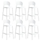 Industrial Armless Low Back Bar Stool Indoor Stackable Plastic Bar Stool White 6 Piece Set Clearhalo 'Bar Furniture' 'Bar Stools' 'bar_stools' 'furn' 'furn_bar_stools' 'Furniture' 'Kitchen & Dining Furniture' 6556458