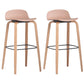 Scandinavian Armless Bar Height Stool Plastic and Solid Wood Bar Stool for Living Room