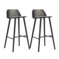 Contemporary Indoor Solid Wood Bar Stool Low Back Armless Stool Black 2 Piece Set Clearhalo 'Bar Furniture' 'Bar Stools' 'bar_stools' 'furn' 'furn_bar_stools' 'Furniture' 'Kitchen & Dining Furniture' 6556912