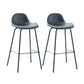 Tabouret de bar moderne en faux cuir, tabouret d'intérieur à dossier bas avec pieds en métal