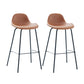 Tabouret de bar moderne en faux cuir, tabouret d'intérieur à dossier bas avec pieds en métal