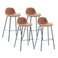 Tabouret de bar moderne en faux cuir, tabouret d'intérieur à dossier bas avec pieds en métal