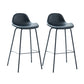 Tabouret de bar moderne en faux cuir, tabouret d'intérieur à dossier bas avec pieds en métal