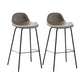 Tabouret de bar moderne en faux cuir, tabouret d'intérieur à dossier bas avec pieds en métal