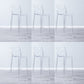 Industrial Armless Low Back Stool Acrylic Bar Stool for Living Room Clear 6 Piece Set Clearhalo 'Bar Furniture' 'Bar Stools' 'bar_stools' 'furn' 'furn_bar_stools' 'Furniture' 'Kitchen & Dining Furniture' 6557026