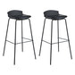 Contemporary Metal Frame Bar Stool Low Back PU Leather Bar Stool for Living Room Black Black 2 Piece Set Clearhalo 'Bar Furniture' 'Bar Stools' 'bar_stools' 'furn' 'furn_bar_stools' 'Furniture' 'Kitchen & Dining Furniture' 6557363