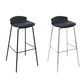 Contemporary Metal Frame Bar Stool Low Back PU Leather Bar Stool for Living Room Clearhalo 'Bar Furniture' 'Bar Stools' 'bar_stools' 'furn' 'furn_bar_stools' 'Furniture' 'Kitchen & Dining Furniture' 6557369