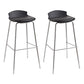Contemporary Metal Frame Bar Stool Low Back PU Leather Bar Stool for Living Room Black Silver 2 Piece Set Clearhalo 'Bar Furniture' 'Bar Stools' 'bar_stools' 'furn' 'furn_bar_stools' 'Furniture' 'Kitchen & Dining Furniture' 6557374