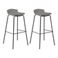 Contemporary Metal Frame Bar Stool Low Back PU Leather Bar Stool for Living Room Grey Black 2 Piece Set Clearhalo 'Bar Furniture' 'Bar Stools' 'bar_stools' 'furn' 'furn_bar_stools' 'Furniture' 'Kitchen & Dining Furniture' 6557381