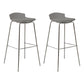 Contemporary Metal Frame Bar Stool Low Back PU Leather Bar Stool for Living Room Grey Silver 2 Piece Set Clearhalo 'Bar Furniture' 'Bar Stools' 'bar_stools' 'furn' 'furn_bar_stools' 'Furniture' 'Kitchen & Dining Furniture' 6557386