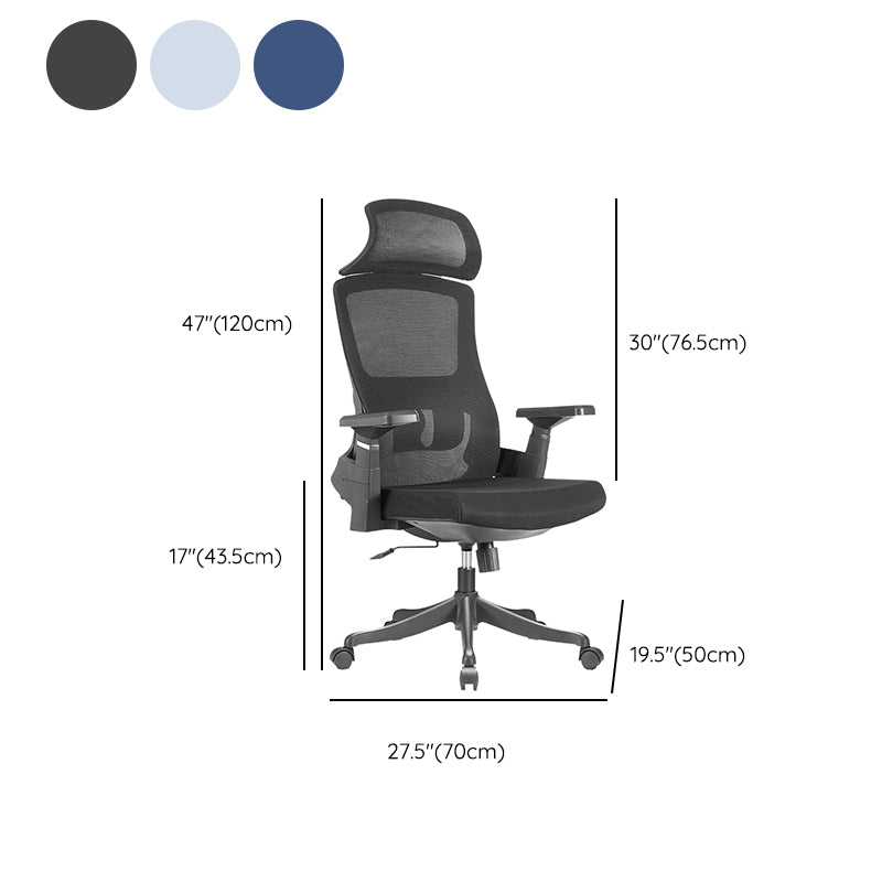 Modern Arms Included Chair High Back Mesh Desk Chair with Wheels Clearhalo 'furn' 'furn_office_chair' 'Furniture' 'Office Chairs' 'Office Furniture' 'office_chair' 6562268