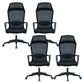 Modern Ergonomic Chair Adjustable Seat Height Office Chair with Wheels