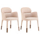 Leather Parsons Arm Chair Indoor Dining Chair for Dining Room Light Apricot 2 Piece Set Clearhalo 'Dining Chairs' 'Dining Tables & Seating' 'dining_chair' 'furn' 'furn_dining_chair' 'Furniture' 'Kitchen & Dining Furniture' 6575480