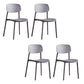 Indoor Plastic Dining Armless Chair Kitchen Open Back Side Chair