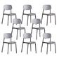 Indoor Plastic Dining Armless Chair Kitchen Open Back Side Chair