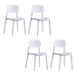 Indoor Plastic Dining Armless Chair Kitchen Open Back Side Chair