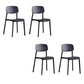 Indoor Plastic Dining Armless Chair Kitchen Open Back Side Chair